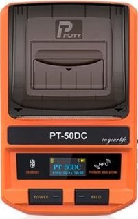 Printer etiketash Extra Digital PT-50DC HS082512, Bluetooth NFC, portativ, gri