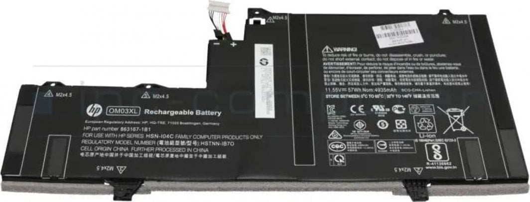 Bateri zëvendësuese për laptop HP, 4935mAh, 11.55V