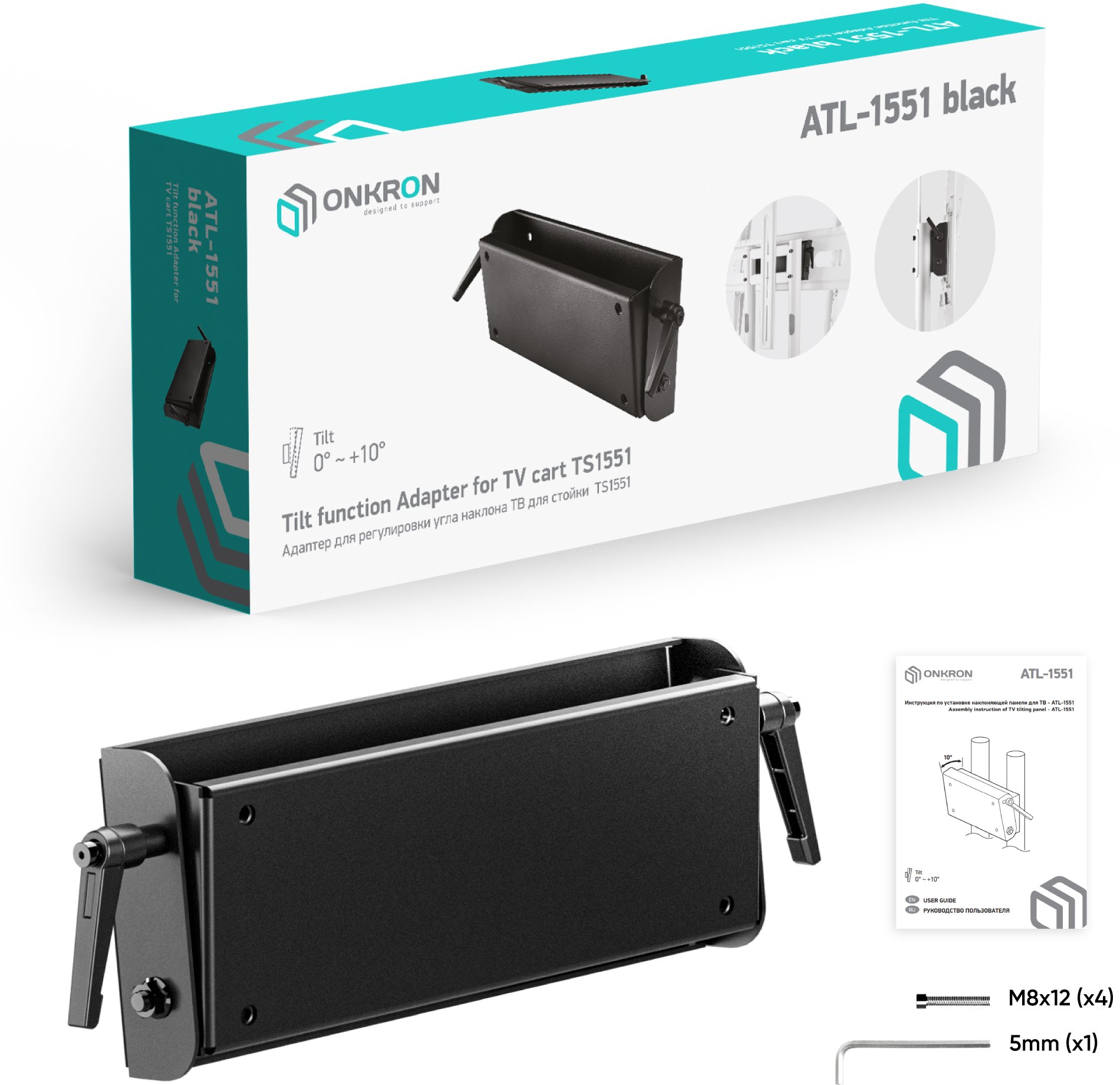 Panel adapteri me anim për karrocë TV ONKRON ATL1551, deri në 10°, i zi