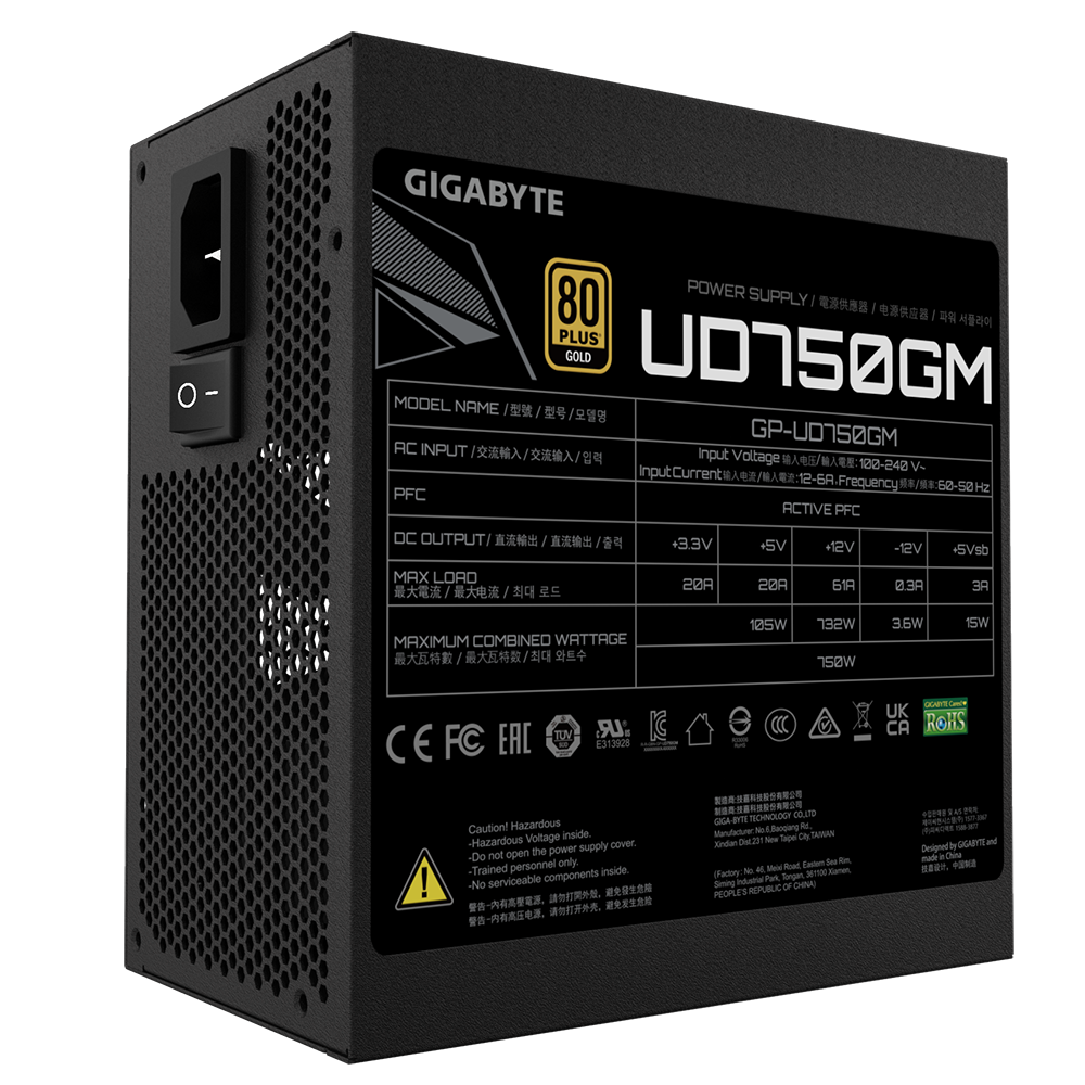 Burim energjie GIGABYTE UD750GM, 750W, ATX