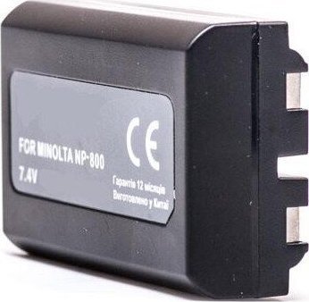 Батерија за фотоапарат Extra Digital NP-800 EN-EL1, заменска за Konica Minolta и Nikon Coolpix