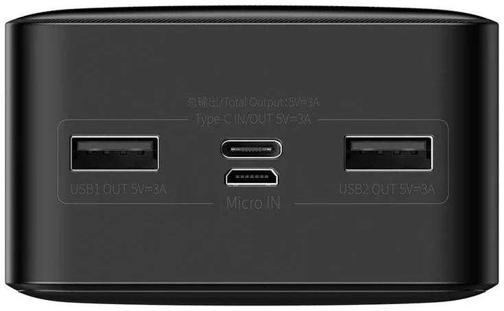 Powerbank Baseus Bipow Digital Display (PPDML-K01), i zi