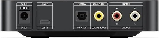 DAC desktop për kufje FiiO Slim, USB, 3 nivele fitimi, i zi