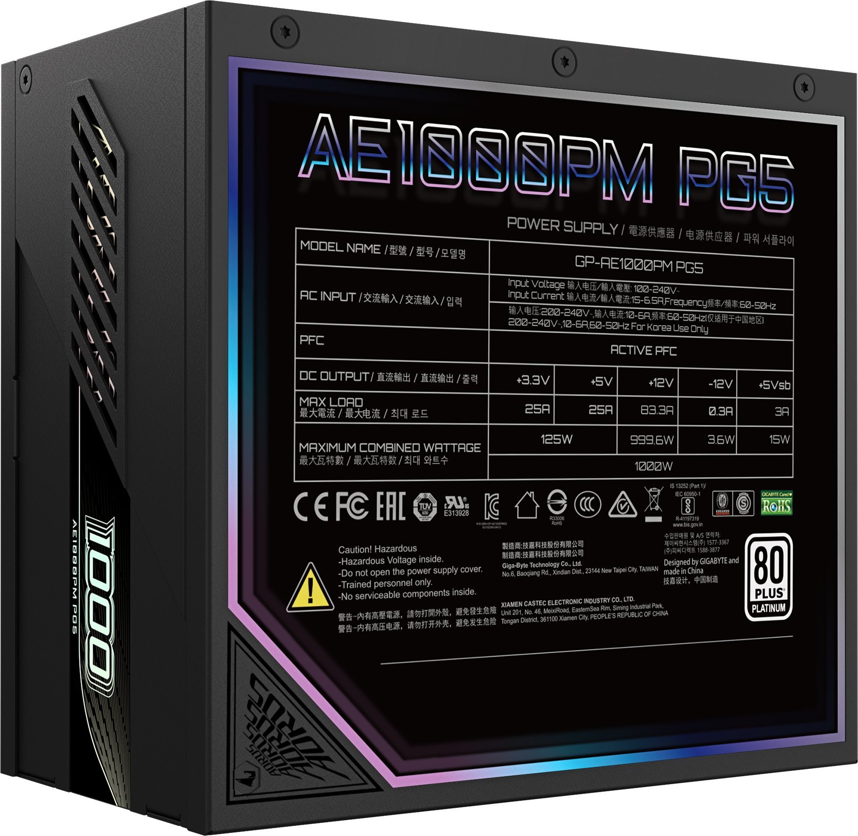 Furnizues energjie GIGABYTE AORUS ELITE P1000W ICE, 1000W, 80 PLUS Platinum, modular, ATX 3.0, i bardhë