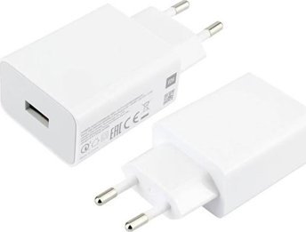 Karikues USB Xiaomi 22.5W, dalje USB A, i bardhë