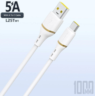 Kabllo USB Dudao L25T, USB A në USB C, 5A, 1m, e bardhë