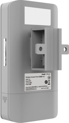 WiFi Bridge Ruijie Reyee RG-EST310-V2, 802.11ac Wi-Fi 5, i bardhë