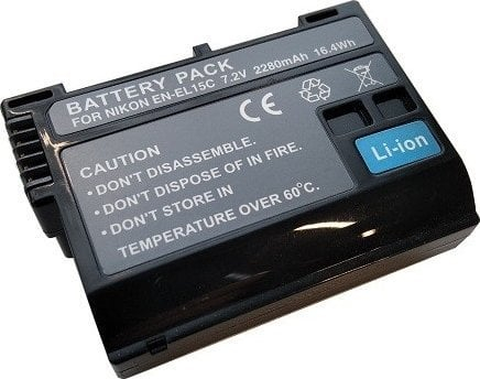 Bateri për aparat fotografik Extra Digital Nikon EN-EL15C, 2280mAh, e zezë