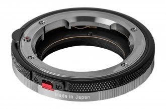 Adapter objektivi Voigtlander VM to Sony E Type II, Close Focus, i zi