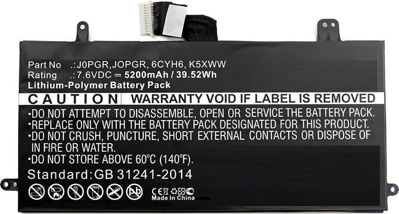 Bateri laptopi CoreParts për Dell Latitude 12 5285, 32Wh, 7.6V Li Pol, e zezë