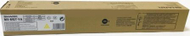 Toner Sharp MX-61GT (263101), i verdhë
