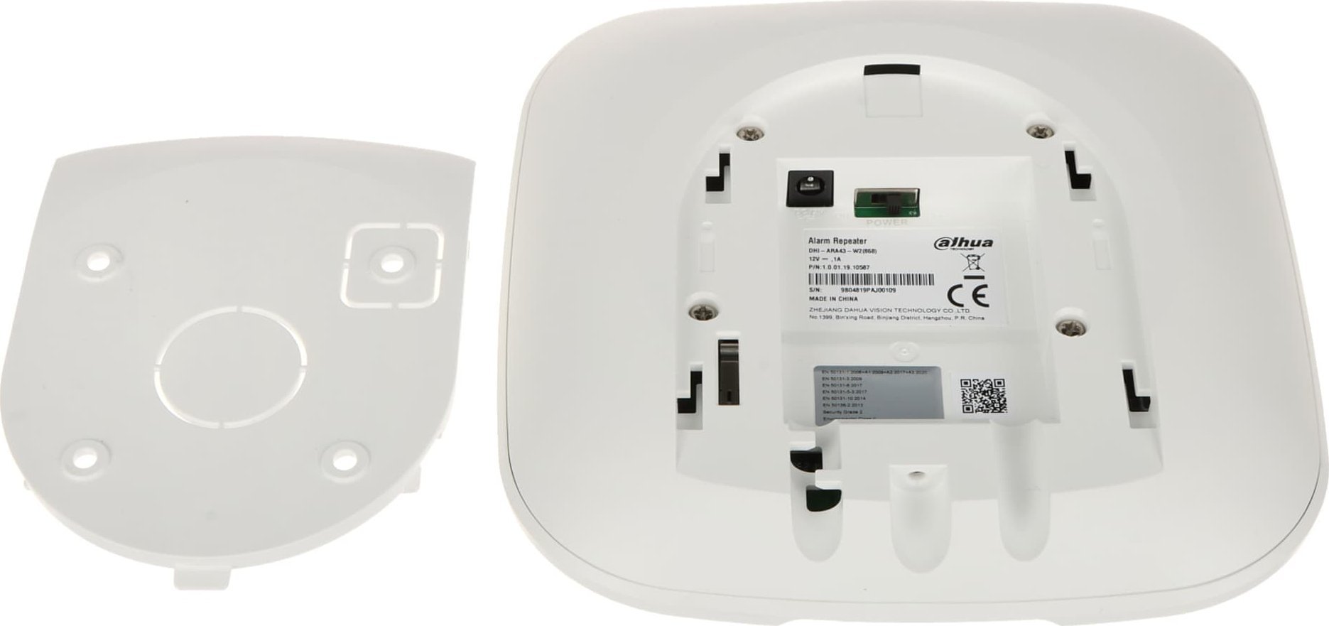 Përsëritës alarmi wireless Dahua, 868 MHz, 32 periferikë, i bardhë