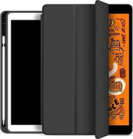 Mbulesë tablet Mercury Flip Case për iPad 8 2020, me qëndrim, e zezë
