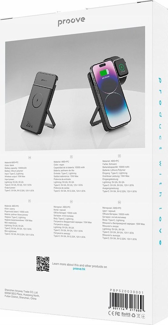 Powerbank Proove Power Stand 2 in 1, 10000mAh, 20W, i zi