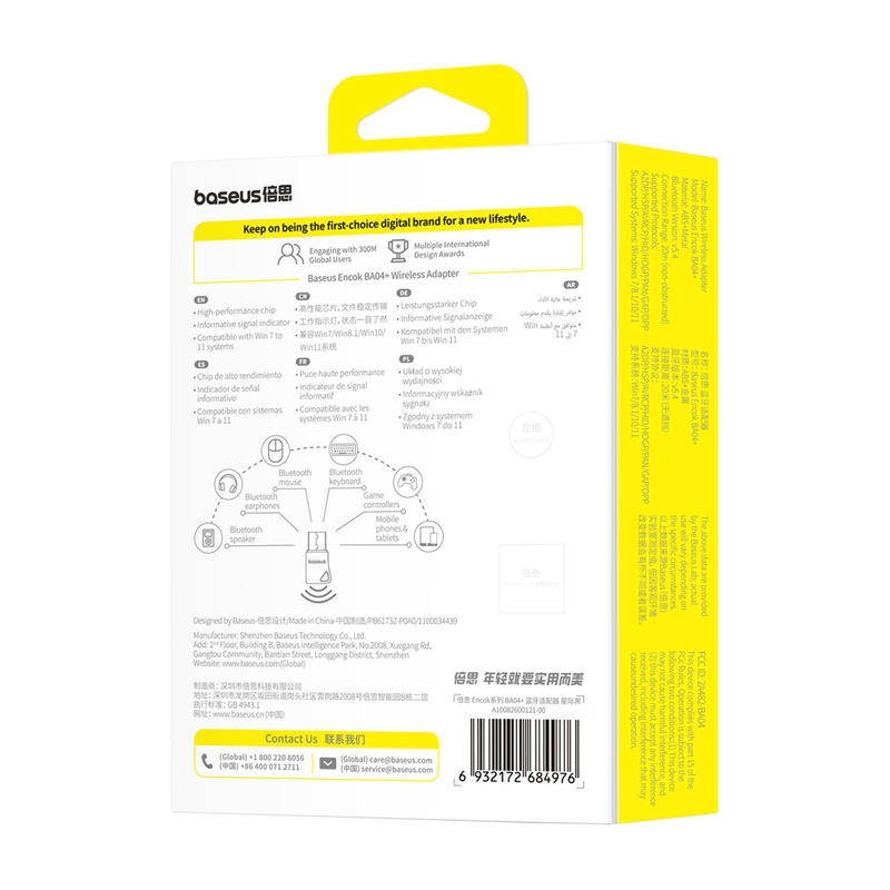 Adapter Bluetooth Baseus BA04+, USB, Bluetooth 5.4, i zi