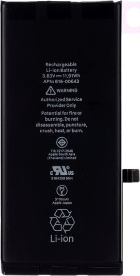 Bateri telefoni CoreParts MOBX-IP11-01, për iPhone 11, e zezë