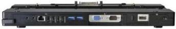 Stacion replikues Toshiba Hi-Speed Port II, i zi
