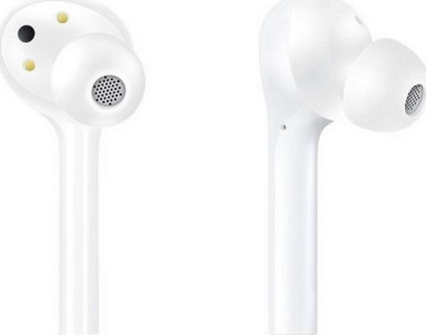 Dëgjuese Huawei Bluetooth CM-H1 FreeBuds, të bardha