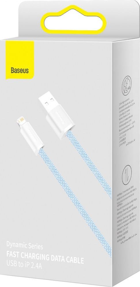 Kabllo USB Baseus, 2.4A, 1 m, e kaltër