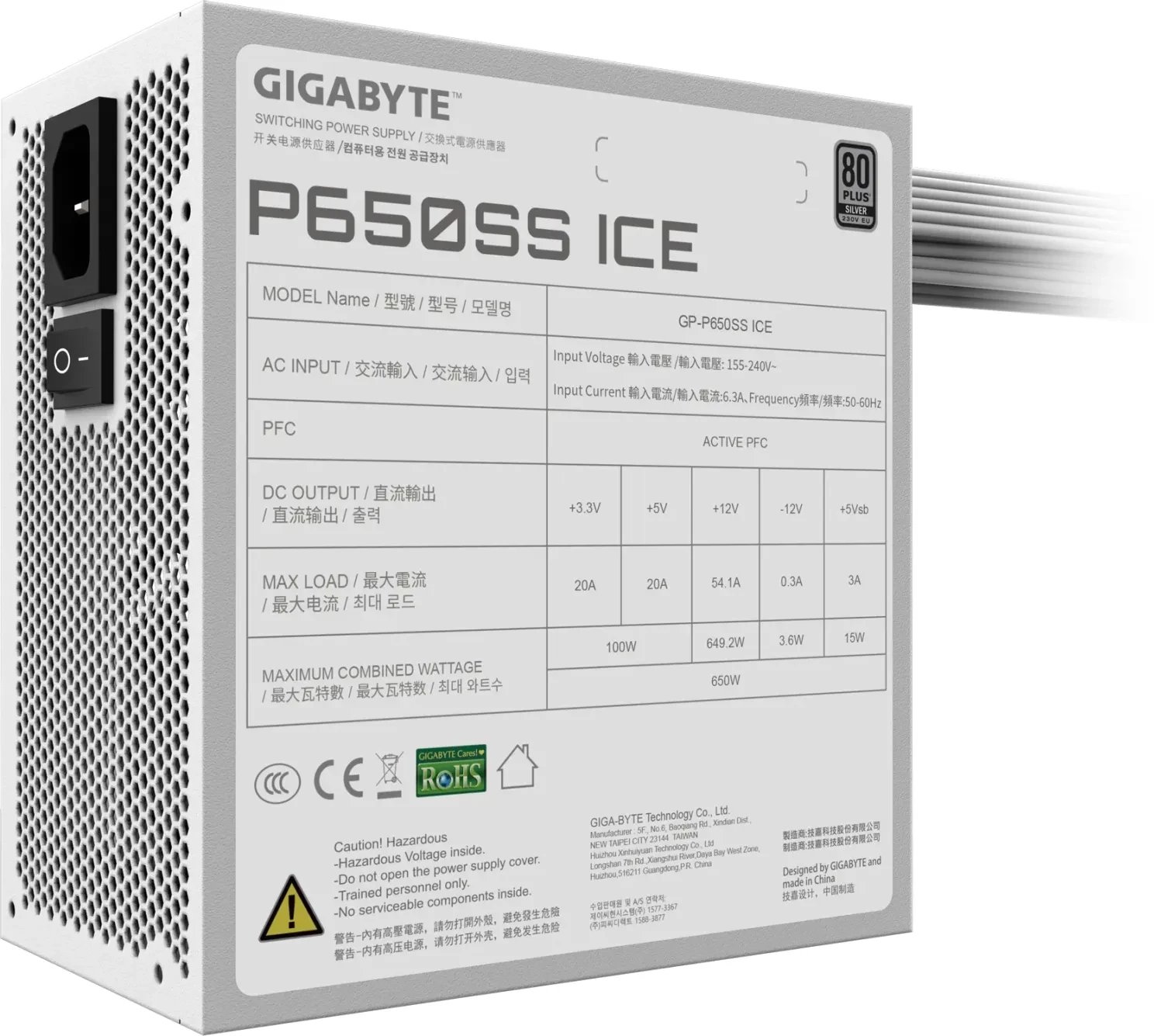 Furnizues energjie Gigabyte GP-P650SS ICE GEU1, 650W, për desktop PC