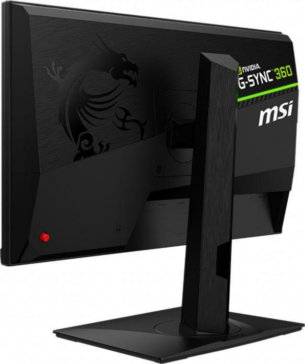 Monitor MSI Oculux NXG253R, 24.5 ", 1920 x 1080, 360 Hz, i zi