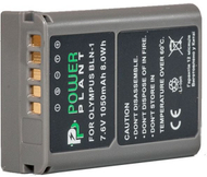 Bateri për aparat fotografik Extra Digital PS-BLN1, 1220 mAh, gri