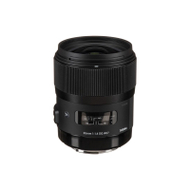 Sigma Art 35mm f/1.4 DG HSM for Canon