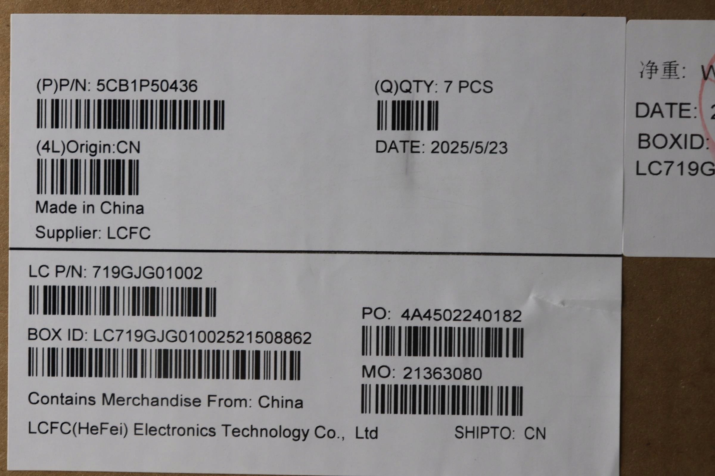 Set montimi për HDD SSD 2.5" Lenovo, për brendësi kompjuteri
