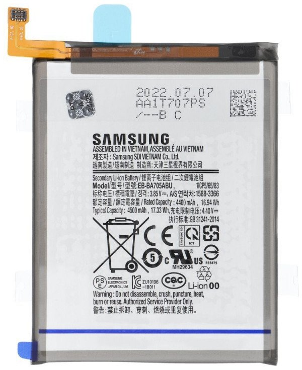 Bateri telefoni Samsung EB-BA705ABU, për Galaxy A70 A705, ServicePack