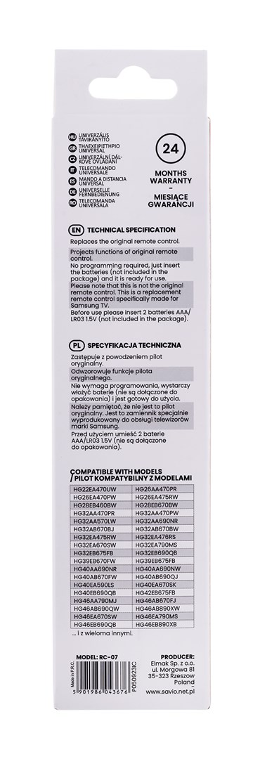 Telekomandë universale Savio RC-07, IR për TV Samsung, me butona streaming, e zezë