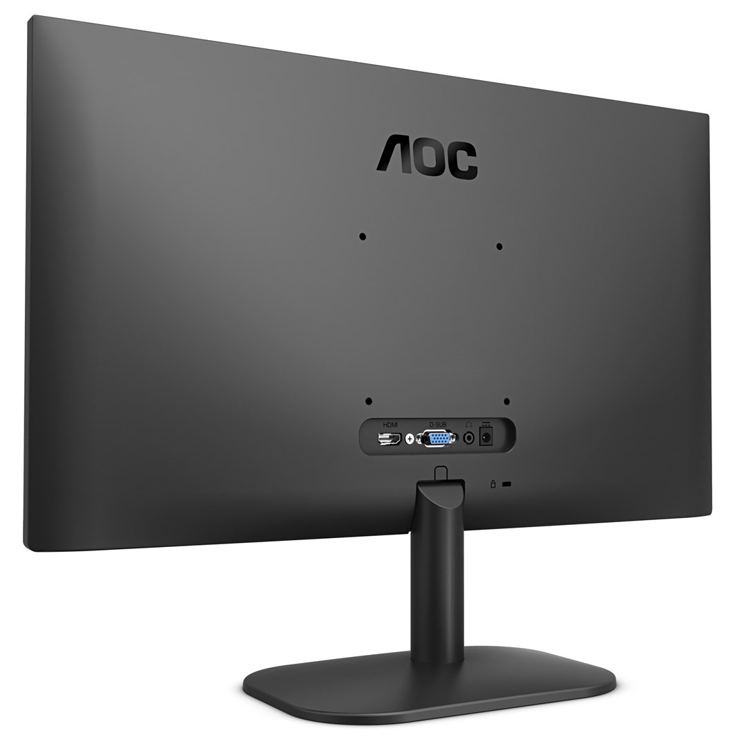 Монитор AOC B2 27B2QAM, 27", 1920 x 1080, Full HD, 75 Hz