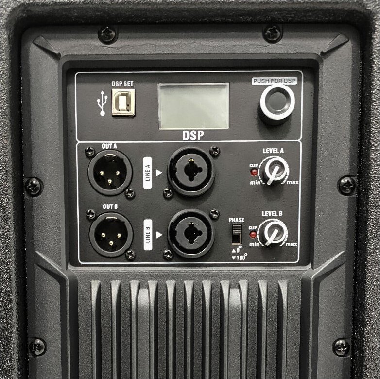 Subwoofer aktiv DNA SPX18 SUB, 18", 600W RMS, i zi