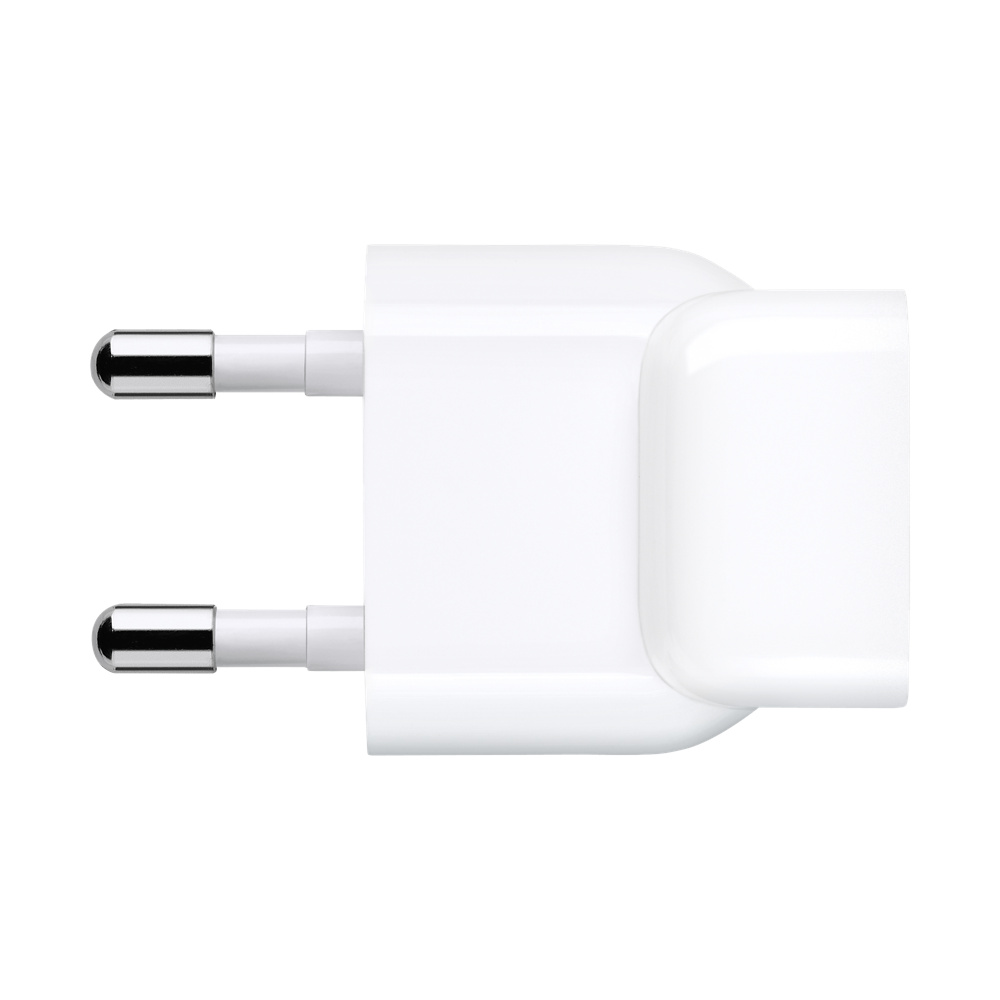 [OUTLET] Apple World Travel Adapter Kit (2015)