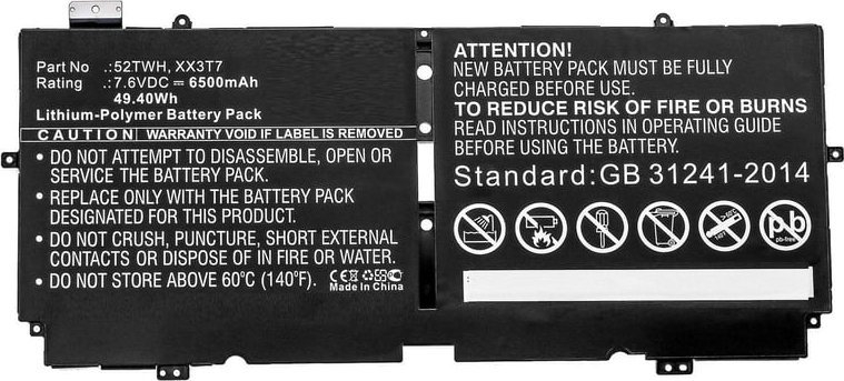 Bateri për laptop CoreParts MBXDE-BA0222, zëvendësuese, e zezë