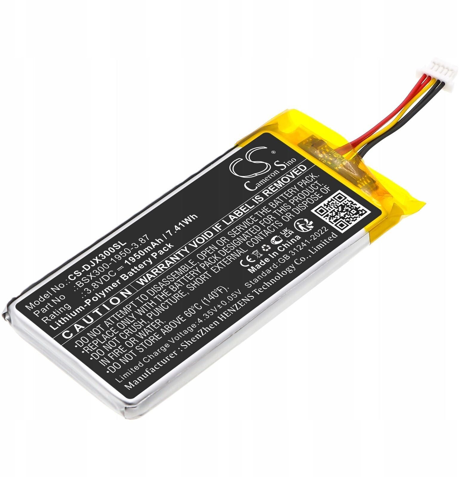 Bateri Li-Polymer për mikrofon DJI MIC Mini, 3.8V, 1950mAh, e zezë
