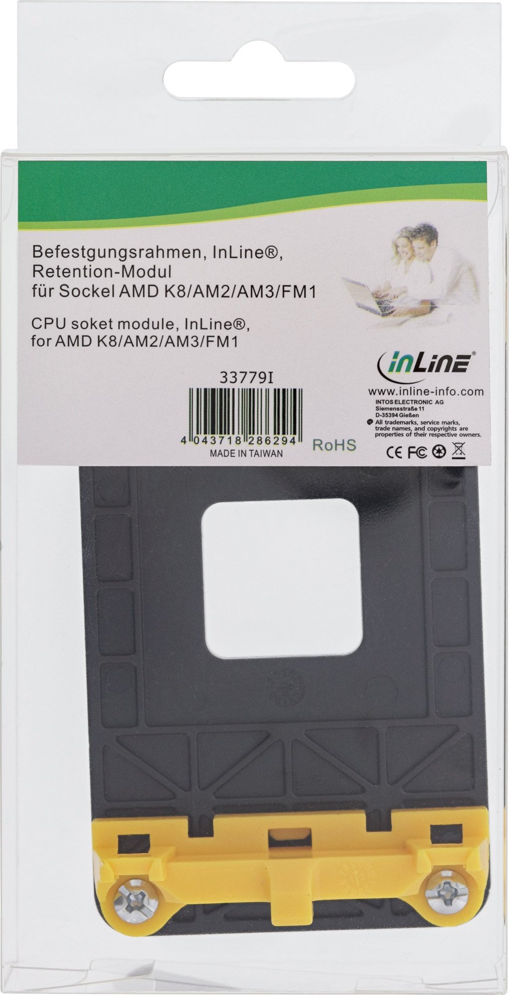 Mbajtës ftohësi CPU InLine, për socket AMD K8 AM2 AM3 FM1, plastikë, i zi dhe i verdhë