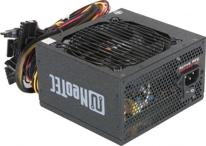 Burim energjie NeoTec Magnus MG-400W ATX, 400W