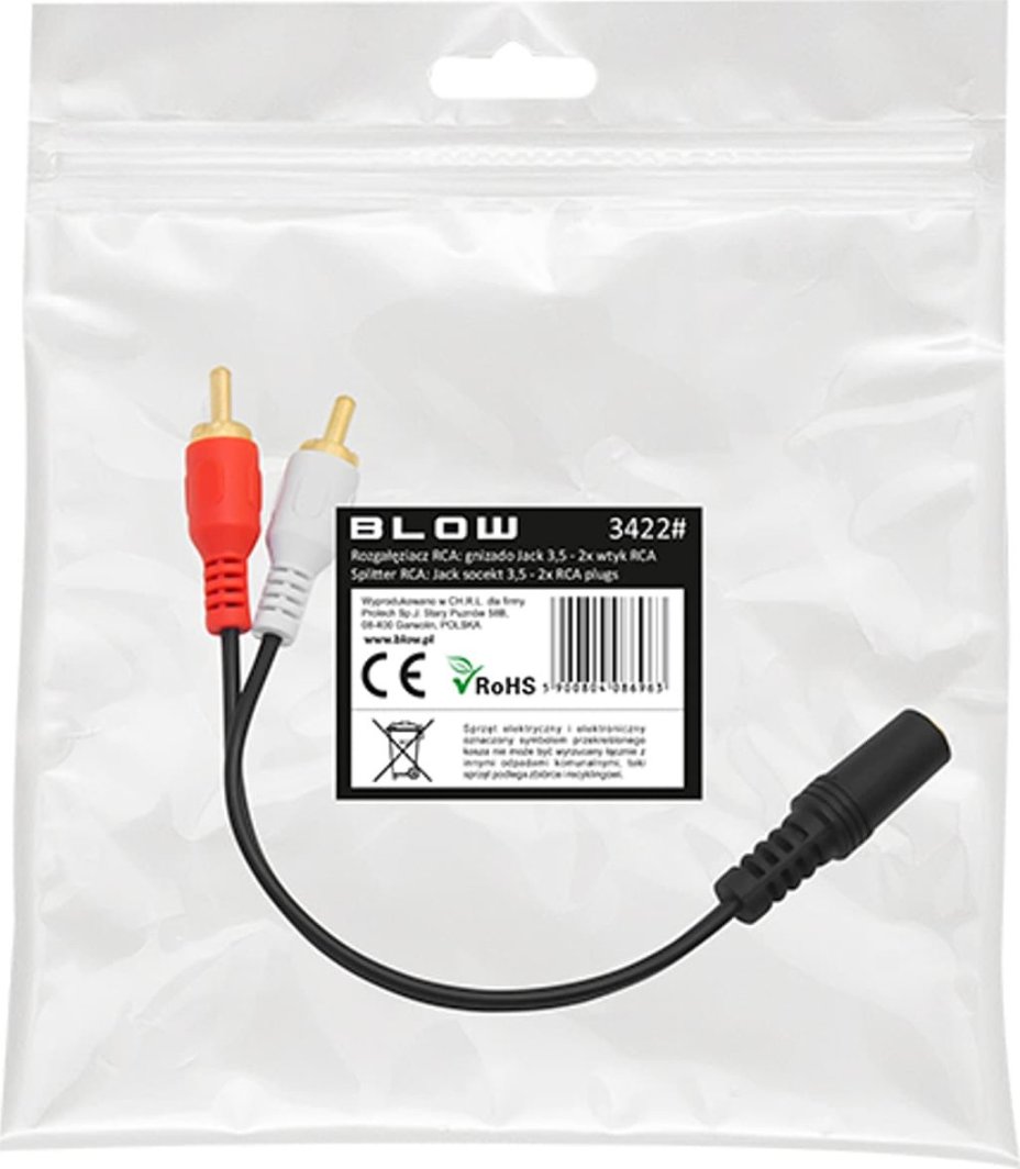 Аудио кабел без марка 2x RCA во 3.5mm, 20cm, црн