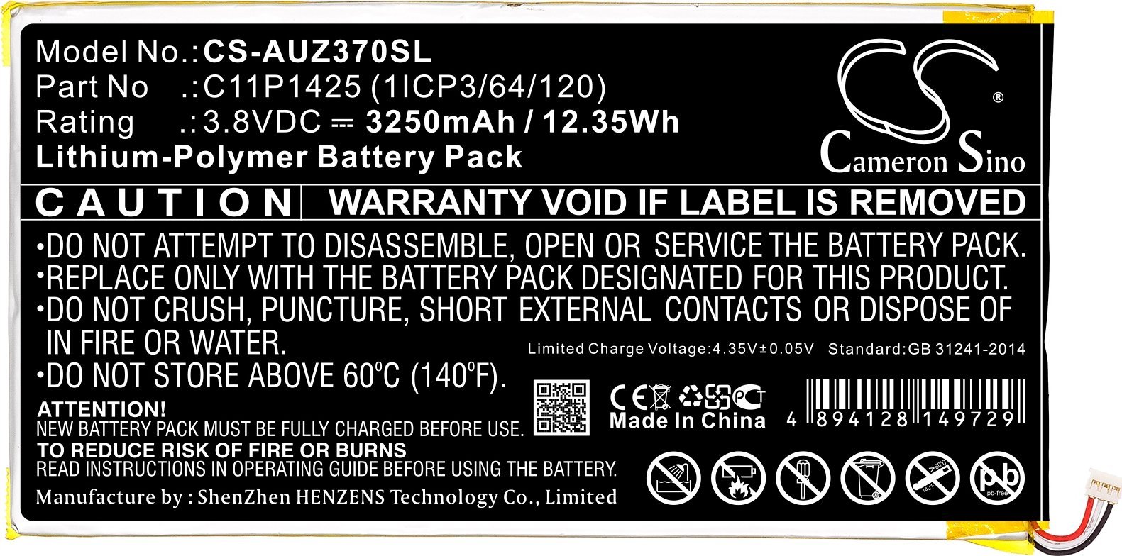 Bateri tablet Asus ZenPad 7.0, C11P1425, 3.8V, e zezë