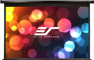 Ekran projektori Elite Screens Electric Motorized Roll, 125", elektrik, i bardhë