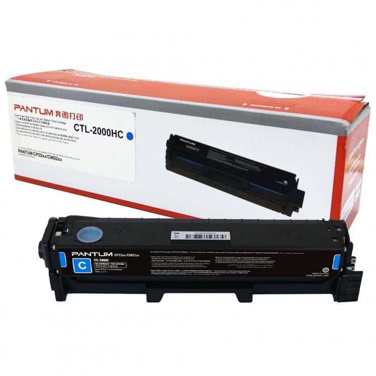 Toner Pantum CTL-2000HC, cyan, origjinal