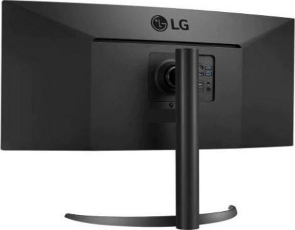 Monitor LG UltraWide 34WP85C - B, 34", UWQHD, i zi