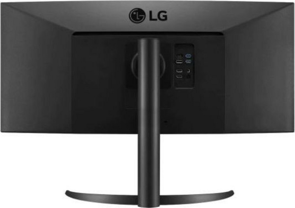 Monitor LG UltraWide 34WP85C - B, 34", UWQHD, i zi