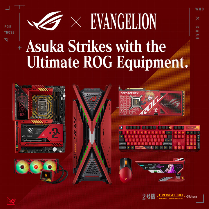 Maus Asus ROG GLADIUS III Wireless Aimpoint