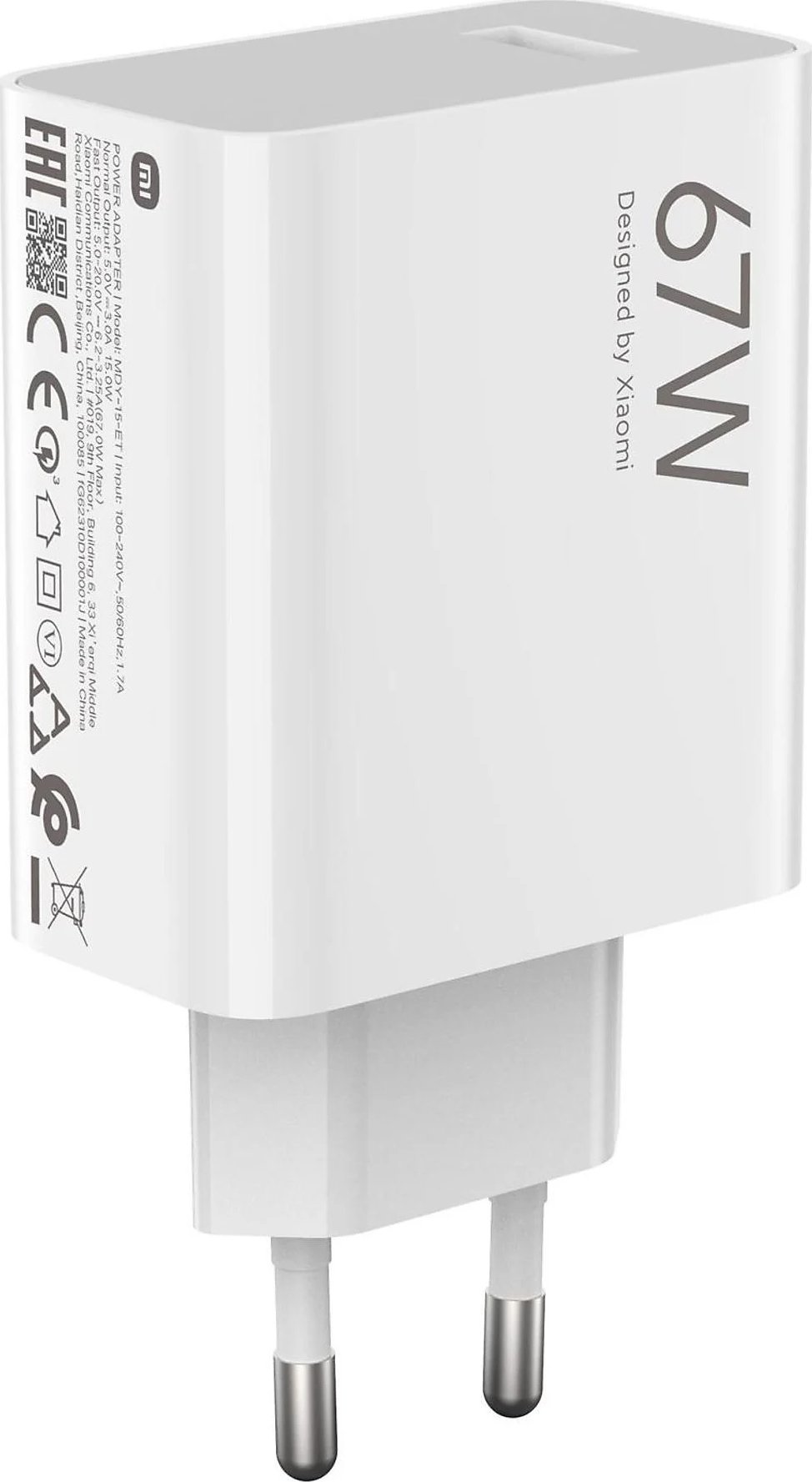 Полнач за ѕид Xiaomi MDY 12 EH, 67W, Quick Charge 3.0, бел