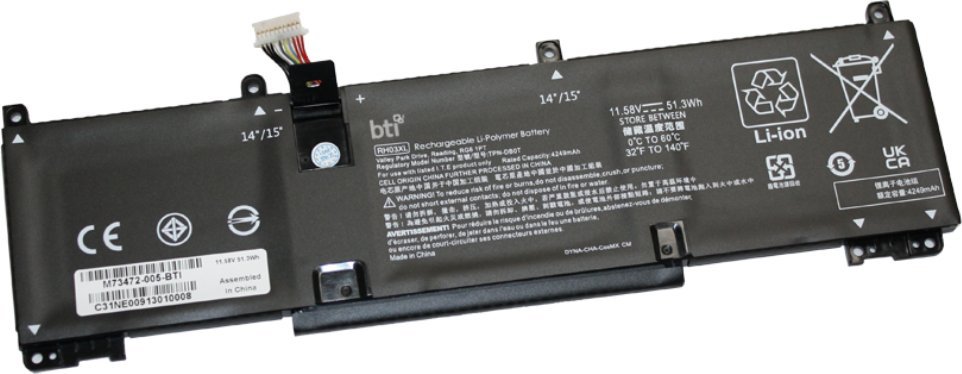 Bateri laptopi BTI 51.3, 3 cell, kompatibile me HP EliteBook dhe ProBook