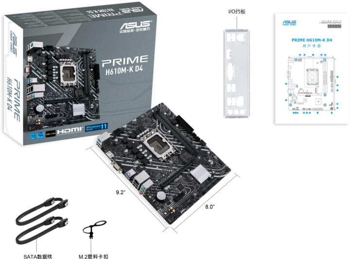 Pllakë amë ASUS PRIME H610M-K D4 (DDR4) - Intel H610