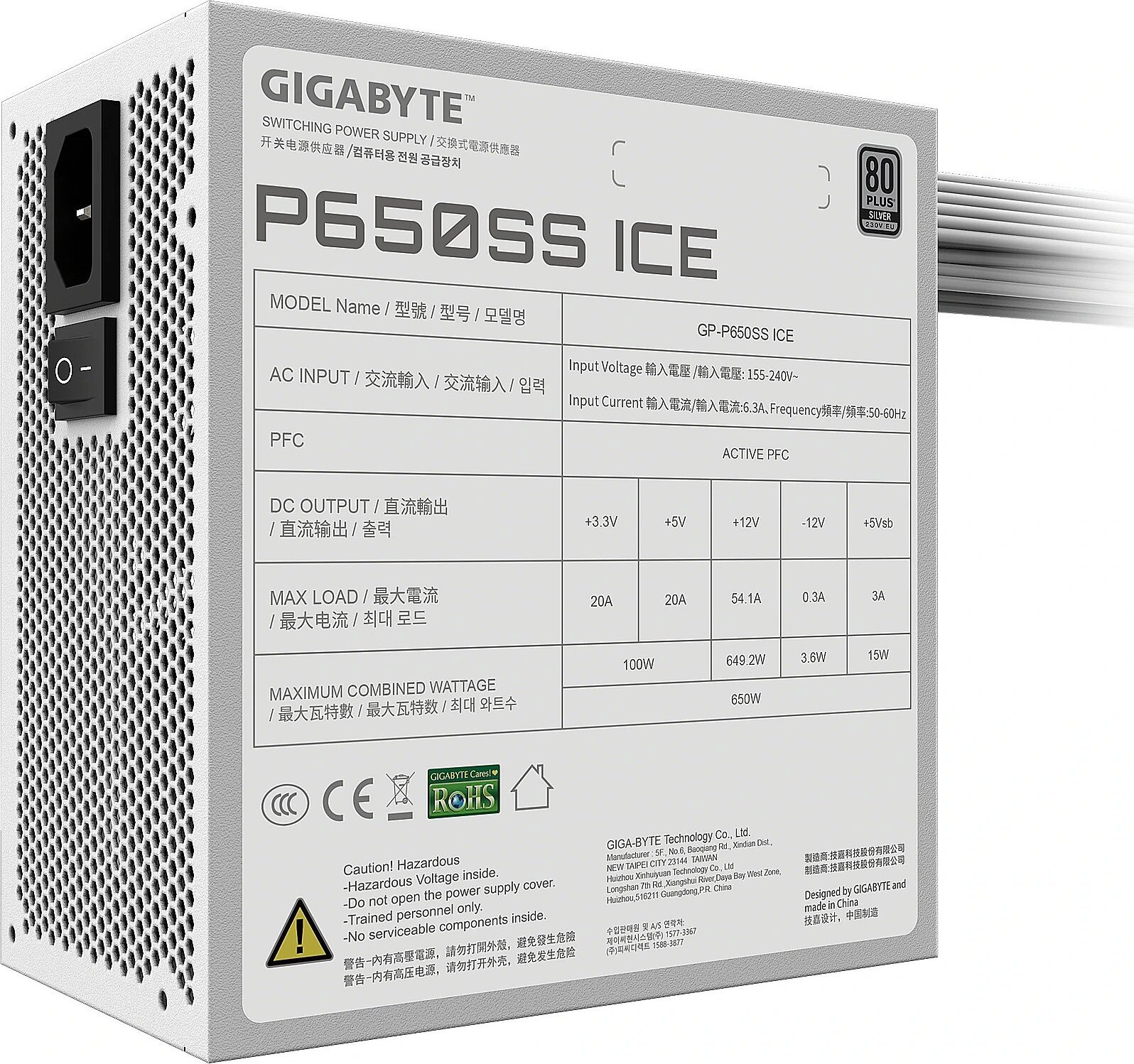 Furnizues energjie Gigabyte GP-P650SS ICE GEU1, 650W, për desktop PC