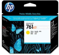 Боја HP Printhead 761, жолта