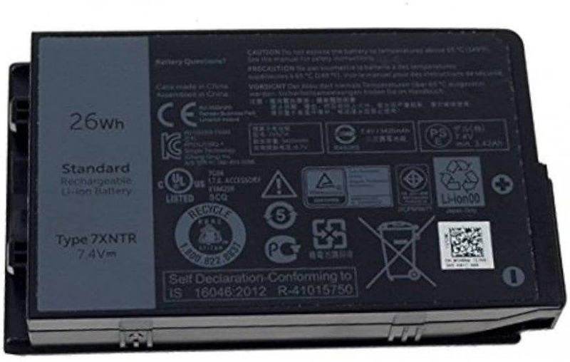 Bateri laptopi Dell Main Battery Pack, 7.4V, 3500mAh, gri